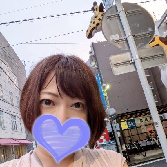 えみこ 写メ日記 7/1(火) 10:19