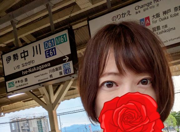 えみこ 写メ日記 7/4(金) 09:31
