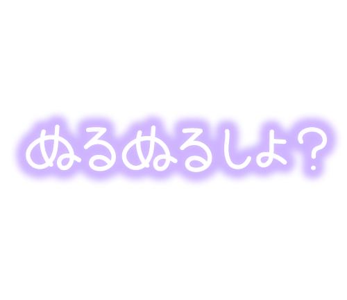 あさひ 写メ日記 7/4(金) 15:40