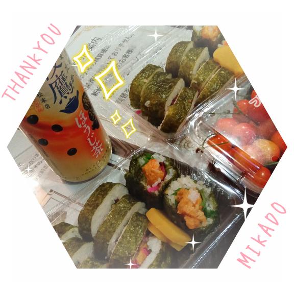みかど 写メ日記 7/3(木) 23:26