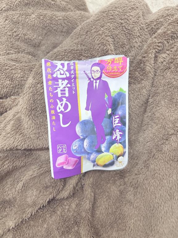 かやの 写メ日記 7/9(水) 08:31