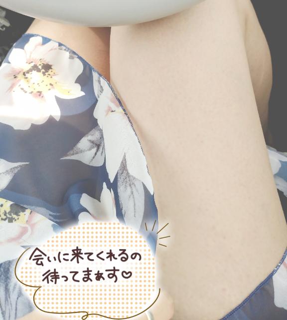 みひろ 写メ日記 7/6(日) 09:11