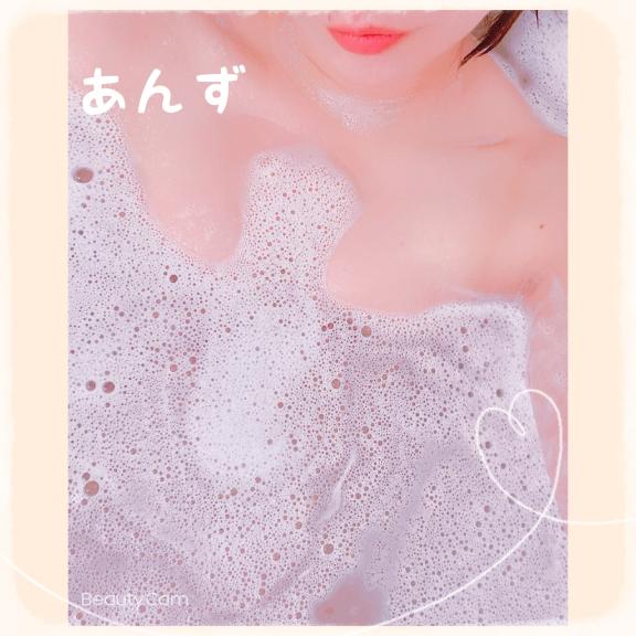 あんず 写メ日記 6/9(月) 07:21