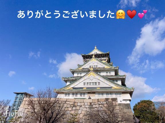 すみ 写メ日記 7/3(木) 16:39
