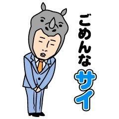 すみ 写メ日記 7/5(土) 09:04