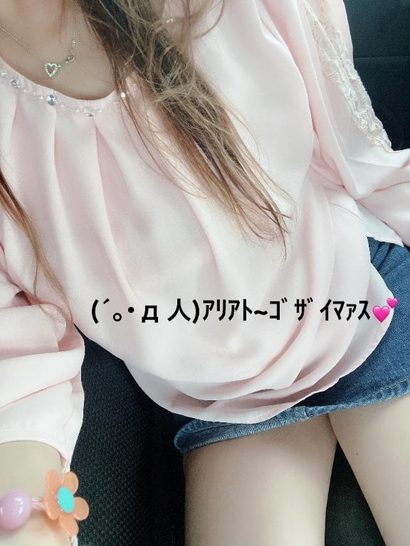 すみ 写メ日記 7/8(火) 15:24