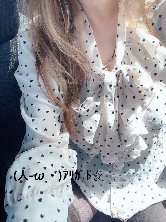 すみ 写メ日記 7/9(水) 15:05