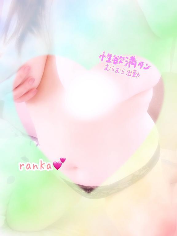 らんか 写メ日記 7/6(日) 16:34