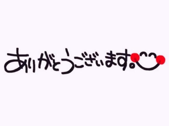 らんか 写メ日記 7/8(火) 18:14