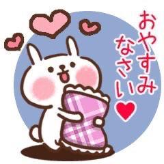 らんか 写メ日記 7/8(火) 23:04
