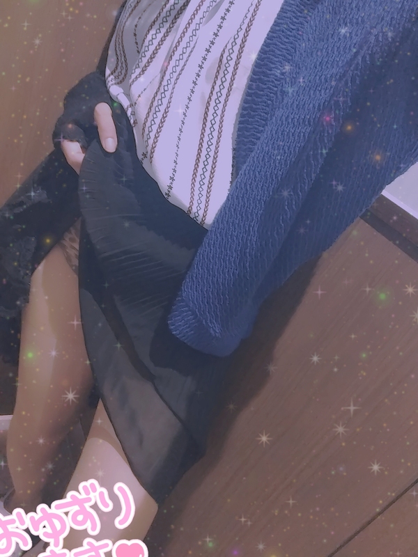 しずく 写メ日記 7/1(火) 15:49