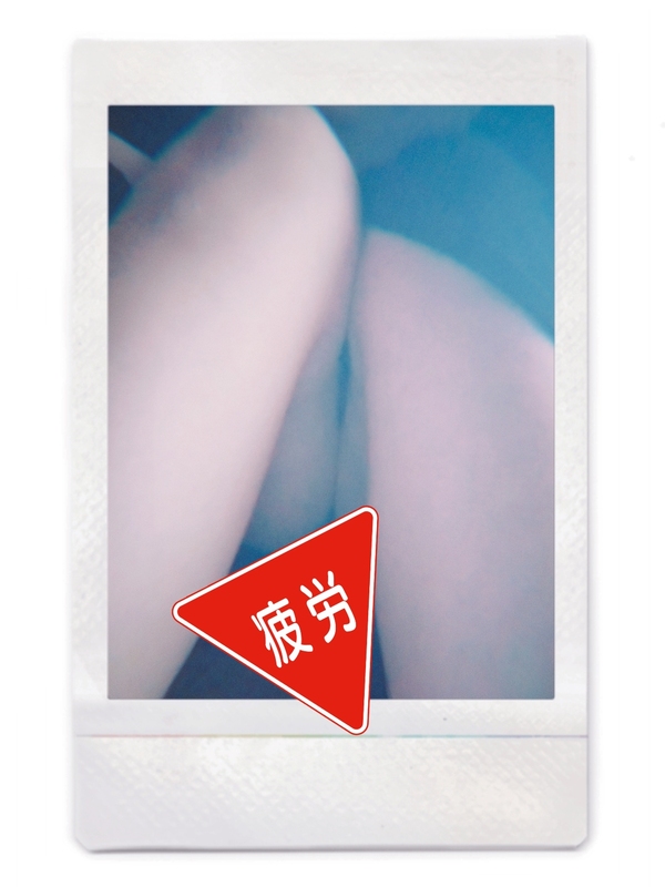 しずく 写メ日記 7/6(日) 13:11