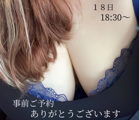 小山真帆 写メ日記 7/12(土) 14:12