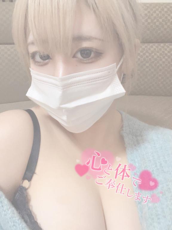 りな 写メ日記 7/5(土) 23:45