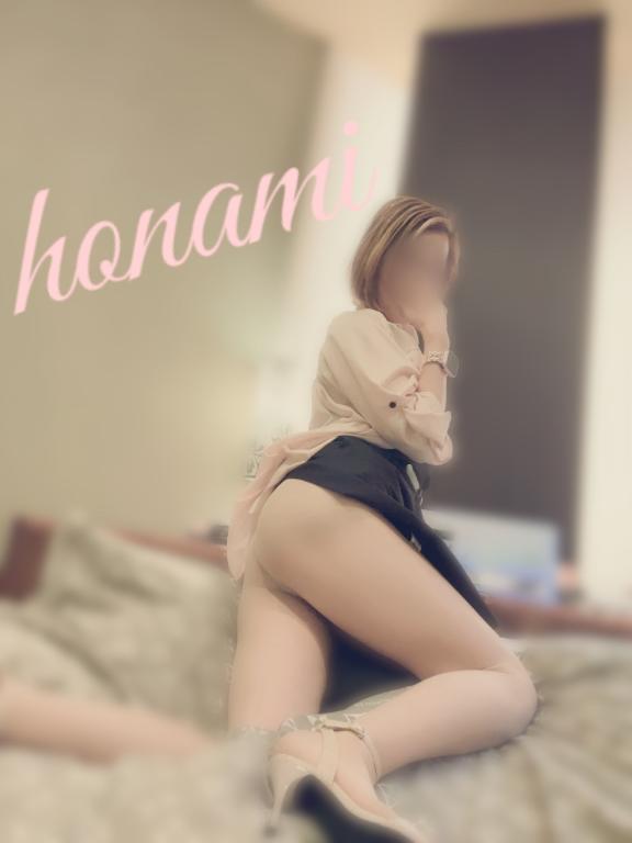 ほなみ 写メ日記 7/1(火) 22:15