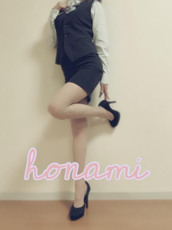ほなみ 写メ日記 7/4(金) 17:02