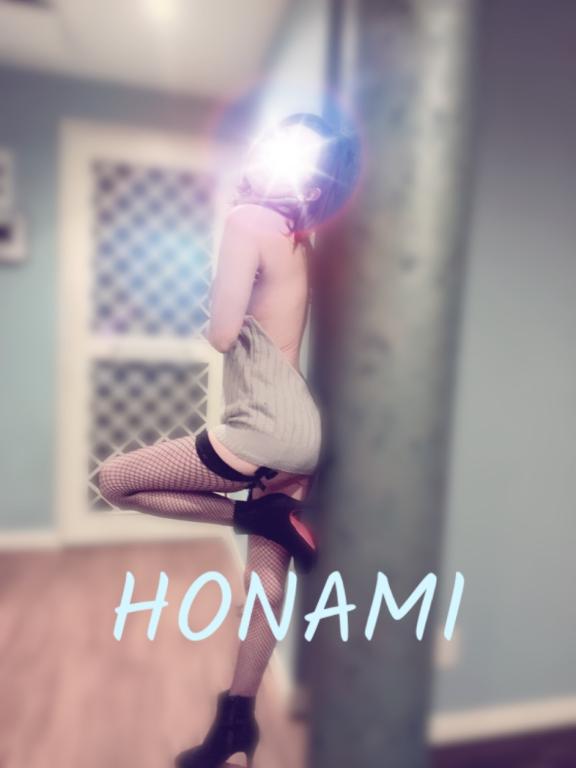 ほなみ 写メ日記 7/5(土) 07:01