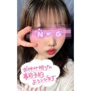もか 写メ日記 7/5(土) 18:50