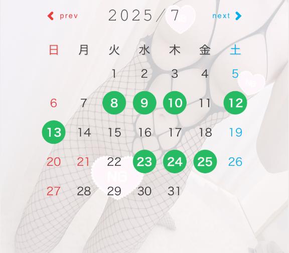 まりさ 写メ日記 7/6(日) 15:50