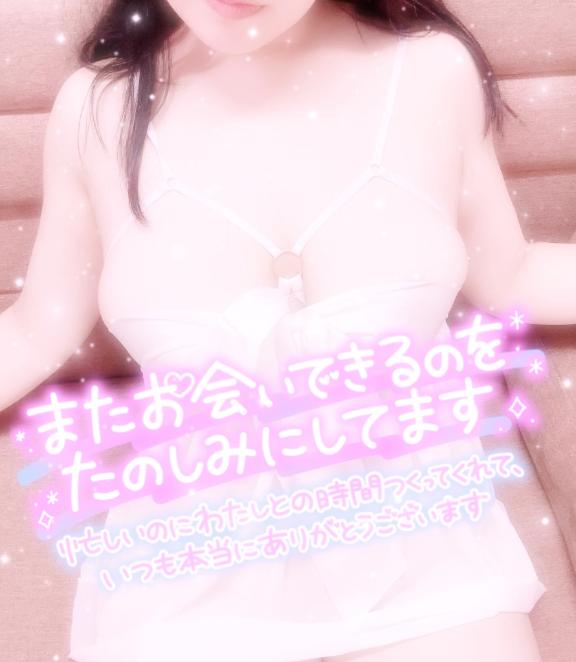 さえ 写メ日記 7/7(月) 15:46