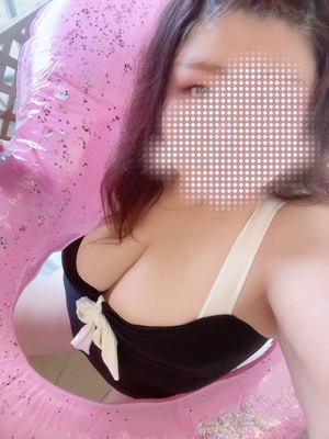 あむ