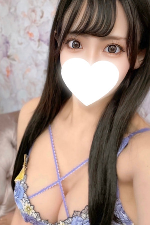 しほ