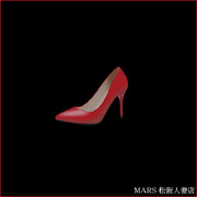 デリナイ必殺イベント MARS　松阪人妻店