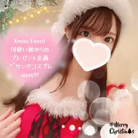 デリナイ必殺イベント L.I.N.K（リンク）