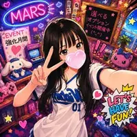 デリナイ必殺イベント MARS　伊勢本店