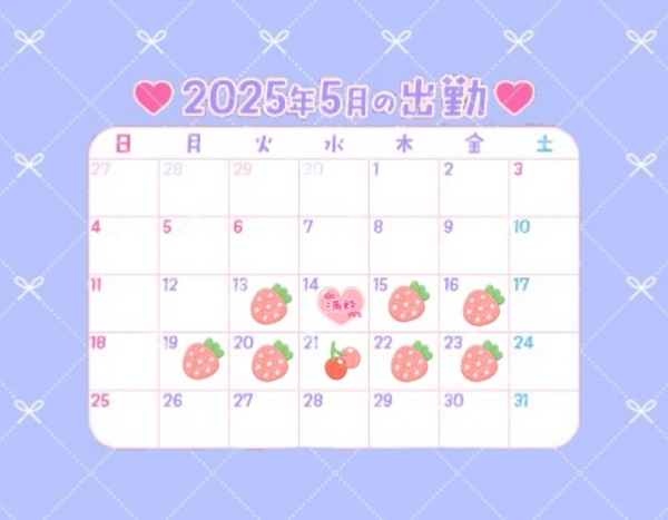 image0.jpeg