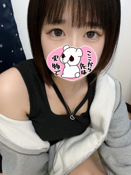 image0.jpeg