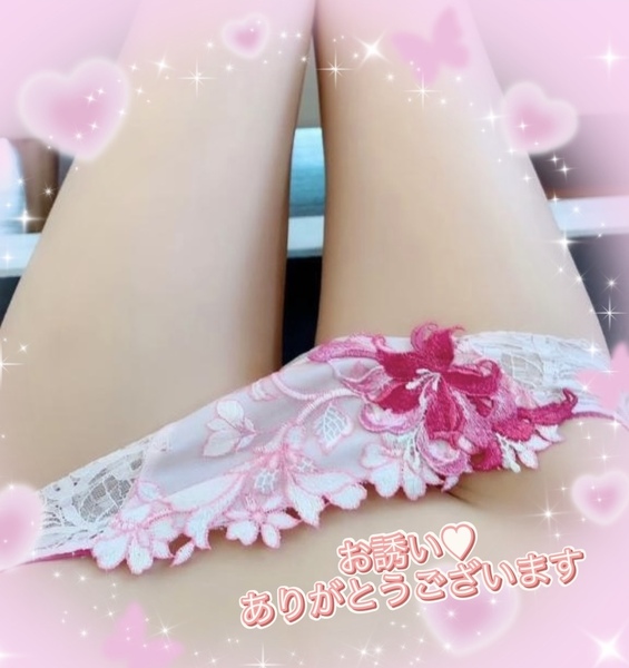 image0.jpeg