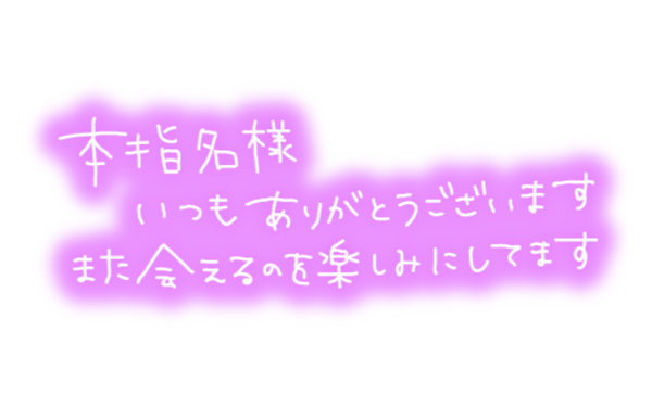 null image0.jpeg