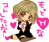 image2.gif