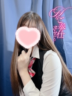 image0.jpeg