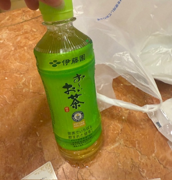 image0.jpeg