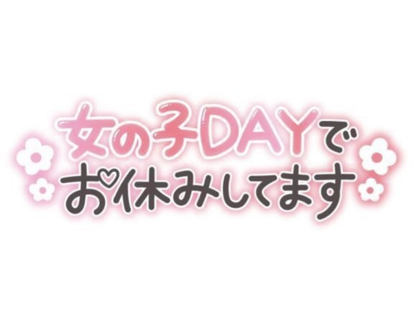 image0.jpeg
