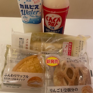 image0.jpeg