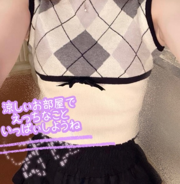 image0.jpeg
