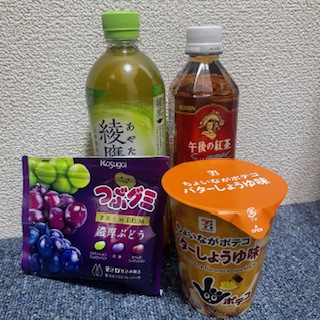 image0.jpeg