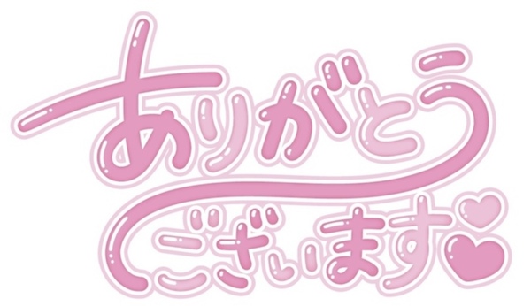 image0.jpeg