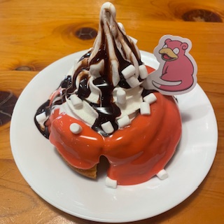 image0.jpeg
