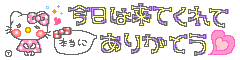 image1.gif