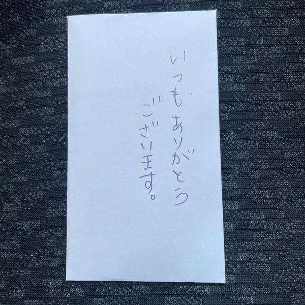 image1.jpeg