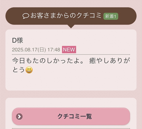 image0.jpeg