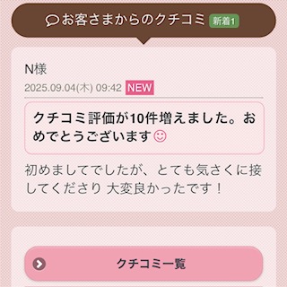 image0.jpeg