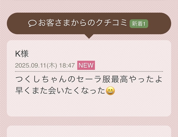 image0.jpeg