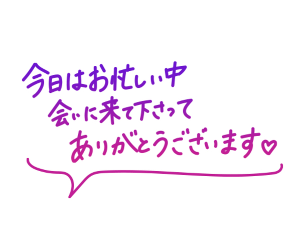 image0.jpeg