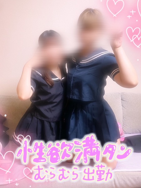 image0.jpeg
