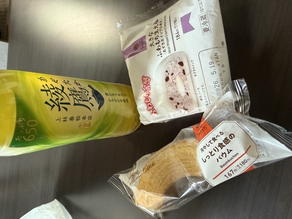 image1.jpeg